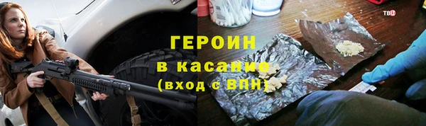 спиды Баксан