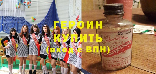 МДПВ Балабаново