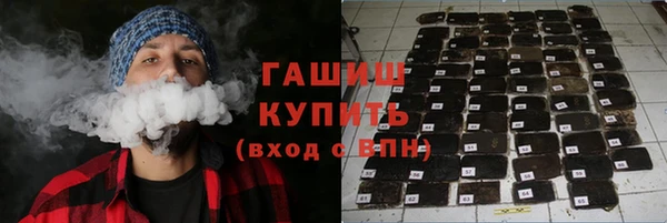 МДПВ Балабаново
