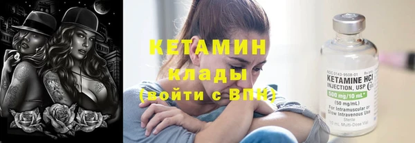 спиды Баксан