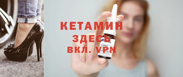 спиды Баксан