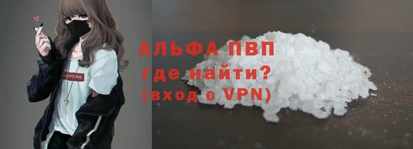 спиды Баксан