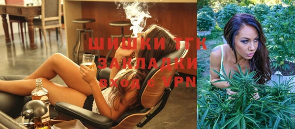 МДПВ Балабаново