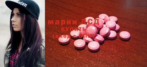 спиды Баксан