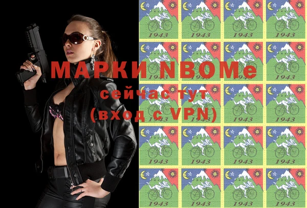 МДПВ Балабаново