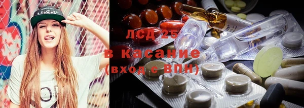 МДПВ Балабаново