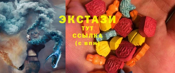 спиды Баксан