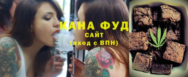 дмт Сафоново