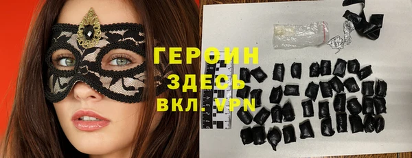 спиды Баксан