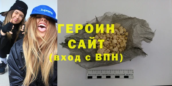 спиды Баксан