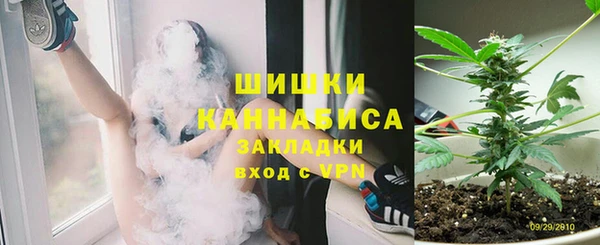 МДПВ Балабаново