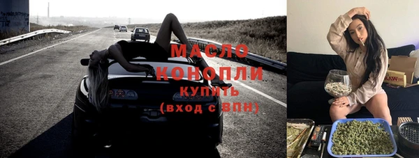 спиды Баксан