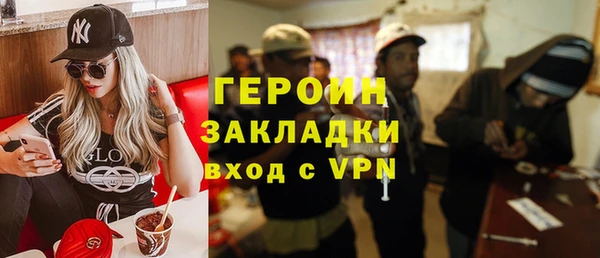 ешки Сатка