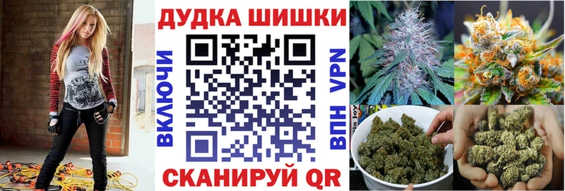 blacksprut ТОР  Балей  Шишки марихуана LSD WEED 